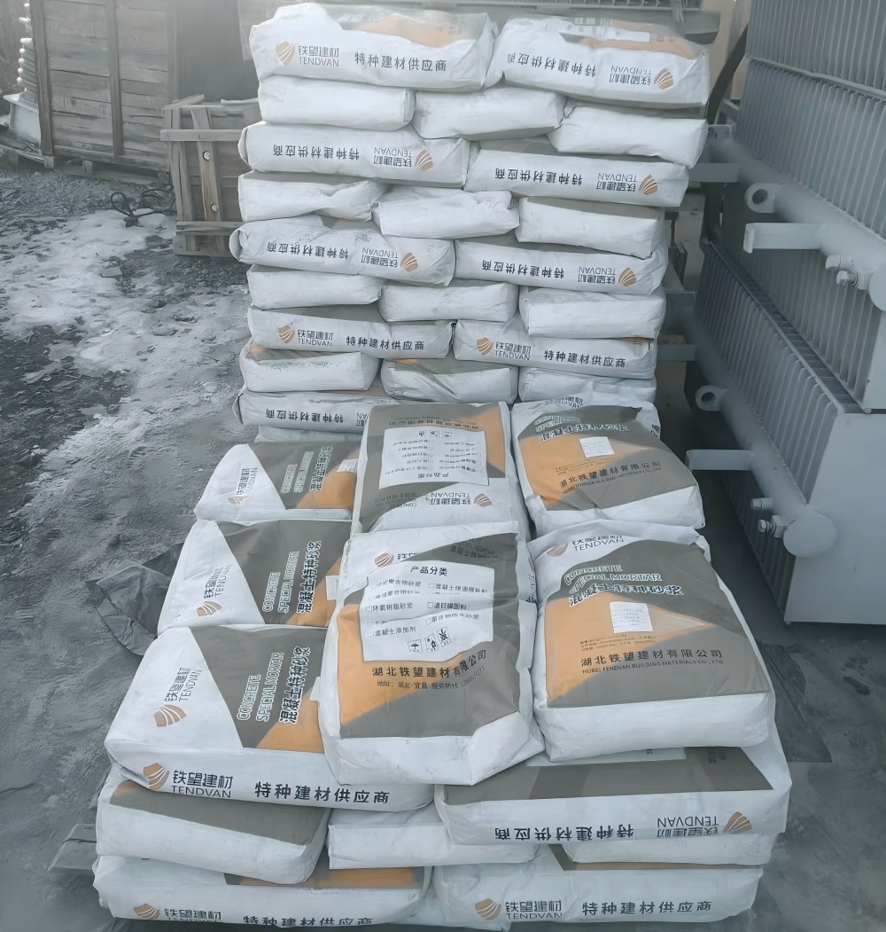 金波乡M50干硬性无收缩砂浆