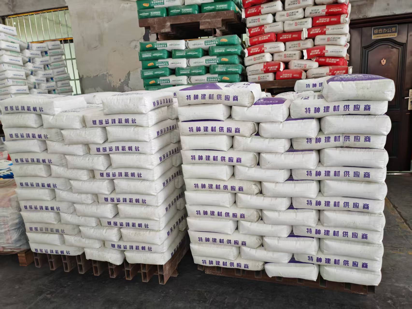 金波乡拱顶带模注浆料