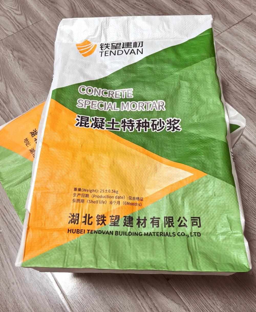 金波乡薄层快速修补料