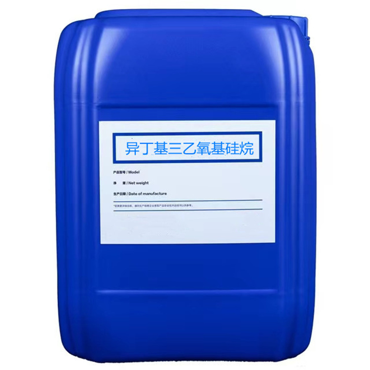 金波乡硅烷浸渍