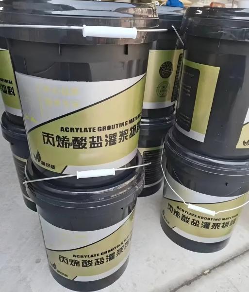 金波乡丙烯酸盐灌浆料